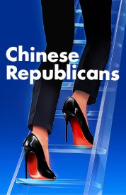 GSBO_178x275 (1).png